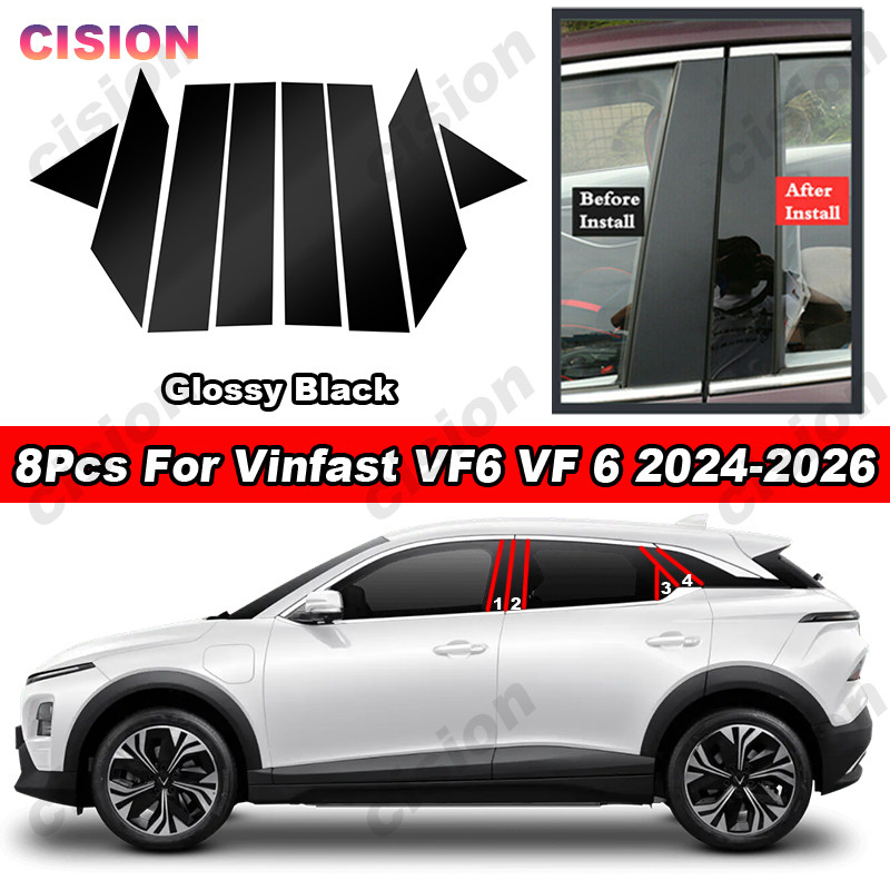 8Pcs Glossy Piano Black PC Material Car Door Window Center Middle B C ...