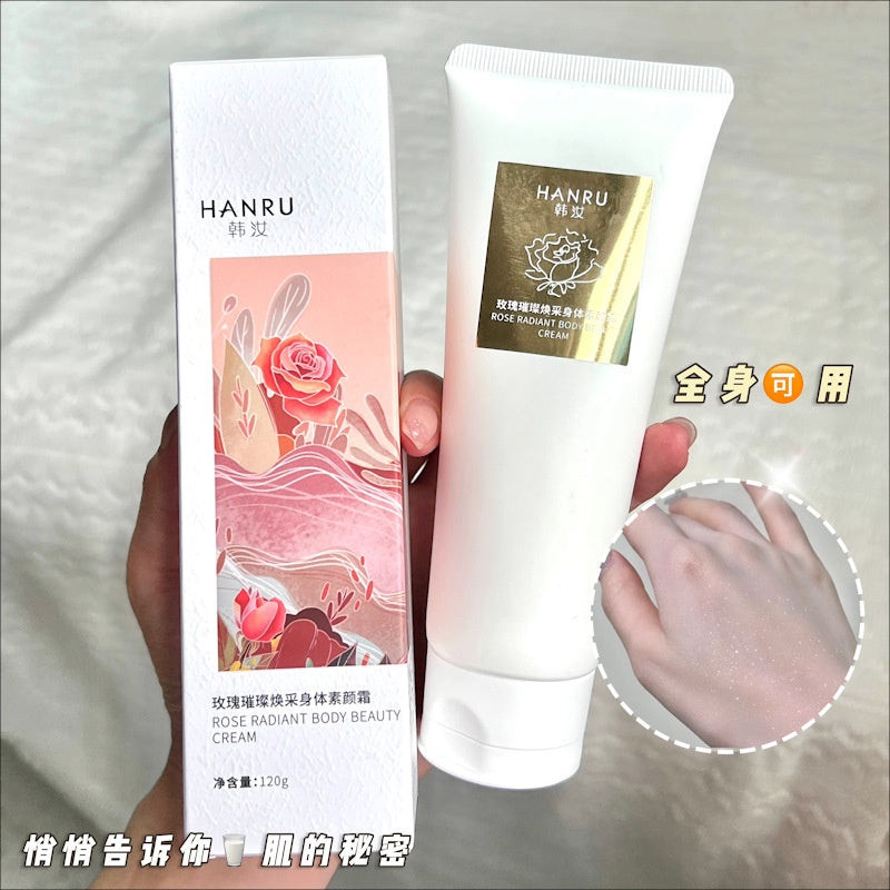Hanru body makeup cream 120g moisturizing refreshing and non-sticky ...