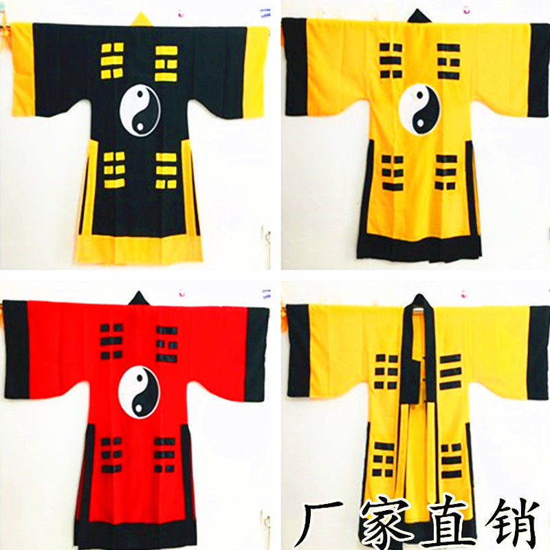Taoist Clothing Taoist Robe Robe Robe Suit Ancient Costume Martial Arts ...