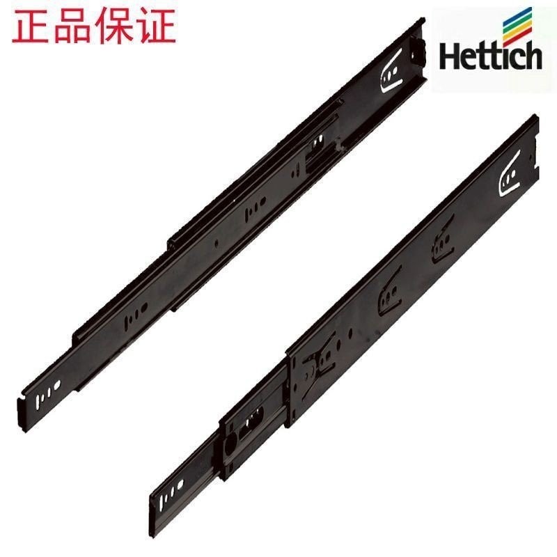German Hettich Drawer Track Sliding Rail Three-Section Track Desktop ...