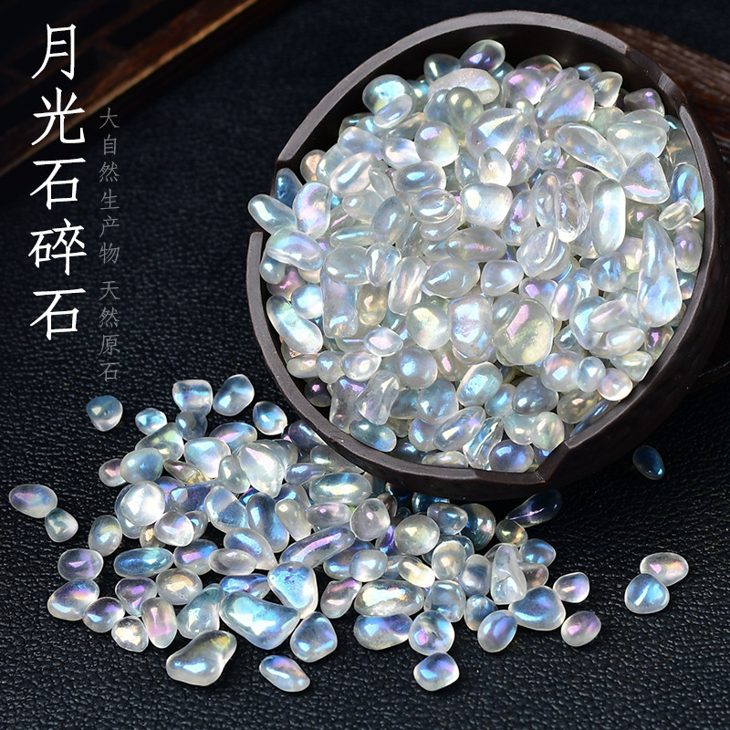 YUESHAN Moonlight Energy Stone Natural Crystal Crushed Gravel Purify ...