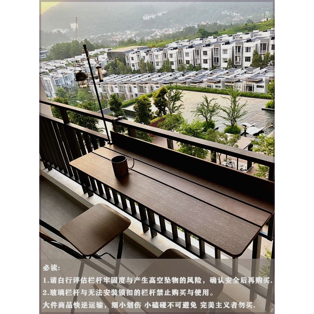 Balcony Railing Hanging Bar Table Small Apartment Home Bar Counter ...