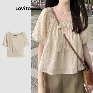 新品 iORA  Singapore トップス　ベージュ Shop Stylish Women's Tops & Blouses Online – iORA
