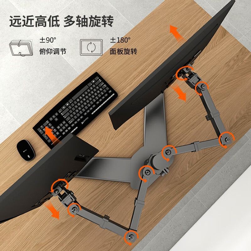 laptop stand stand laptop 14/27 Inch Monitor Stand Arm Left Right Dual ...