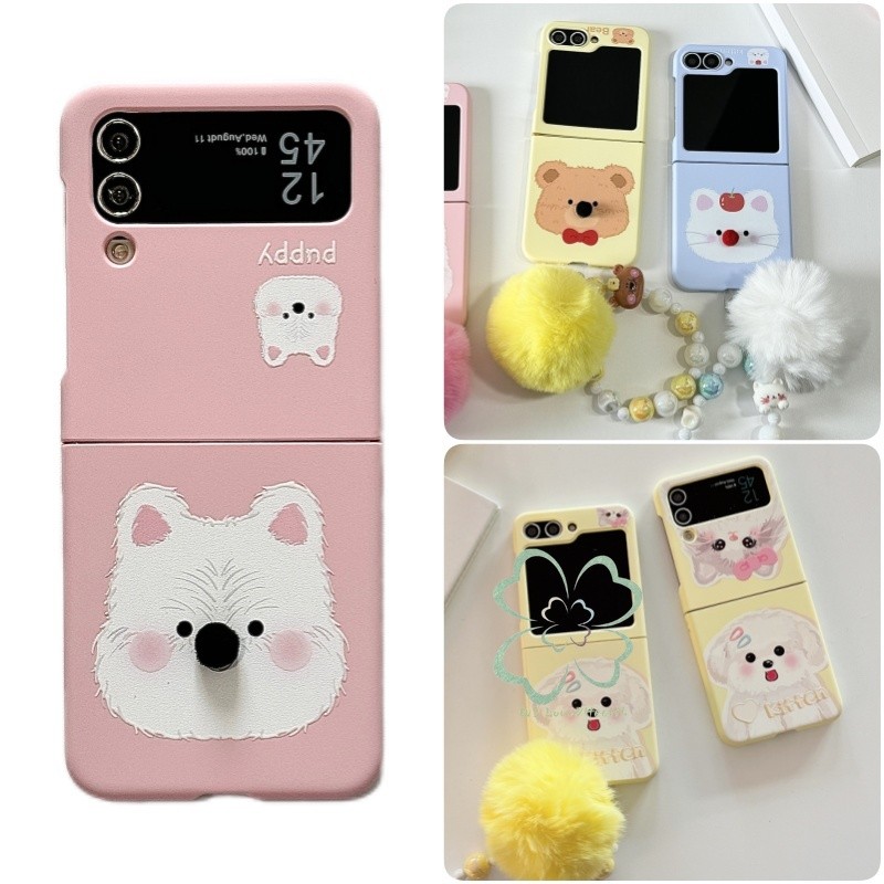 Cute Plush Hairball Bracelet Hard Case Samsung Galaxy Z Flip 6 Z Flip 5