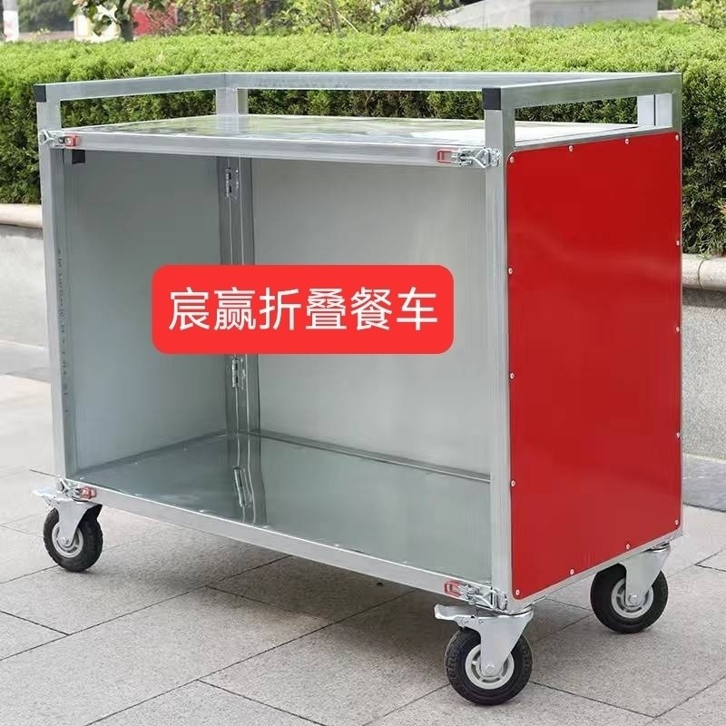 Night Market Stall Cart Roadside Stall Mobile Four-Wheel Stall Small ...