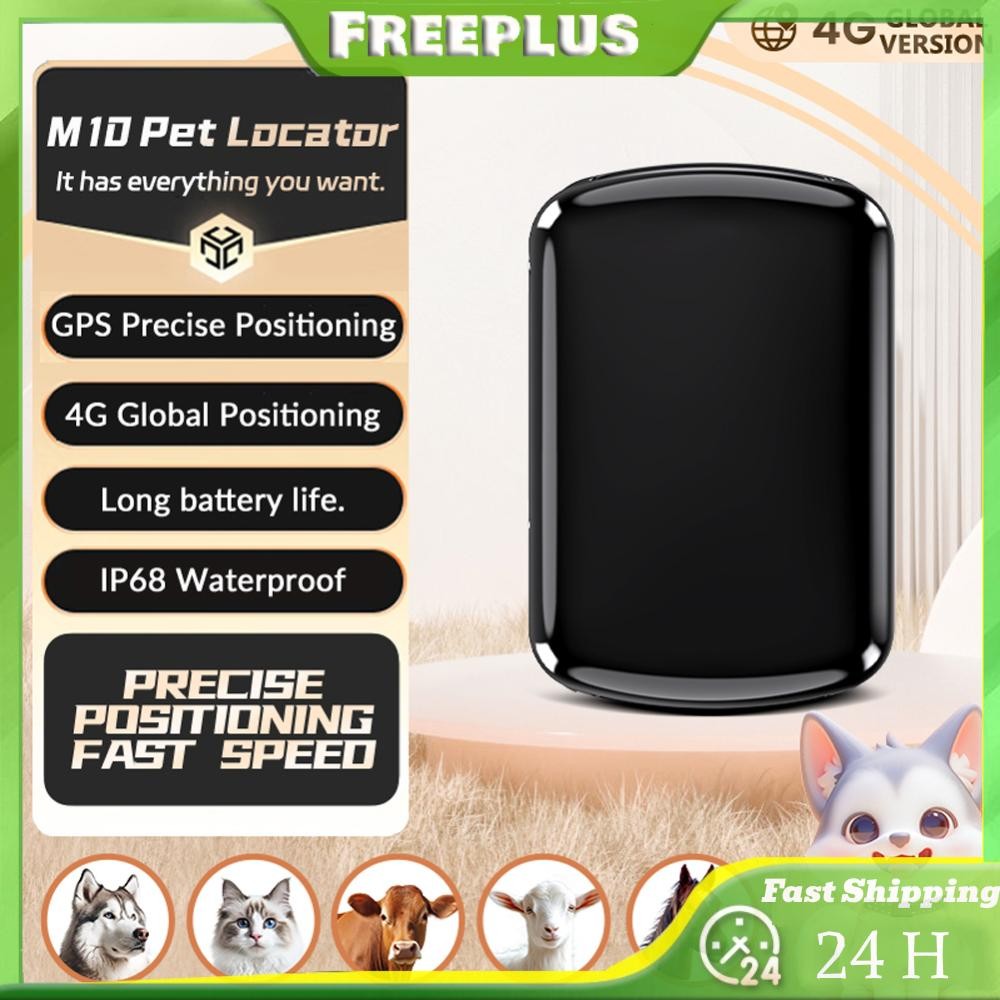 Pet GPS Tracker with Adjustable Collar Dog Tracker Cat Locator for Dogs ...