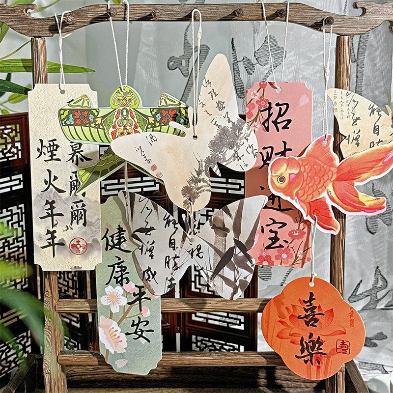 Chinese New Year Gift Tags for Door and Car Handing Decoration DIY ...