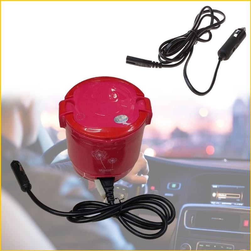 UKI Cooker Power Cord for Car Use Electric Heated Rice Cooker EU US Plug Power Cord Shopee Singapore