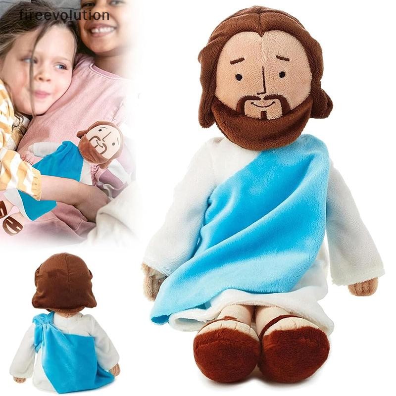 My friend jesus doll on sale