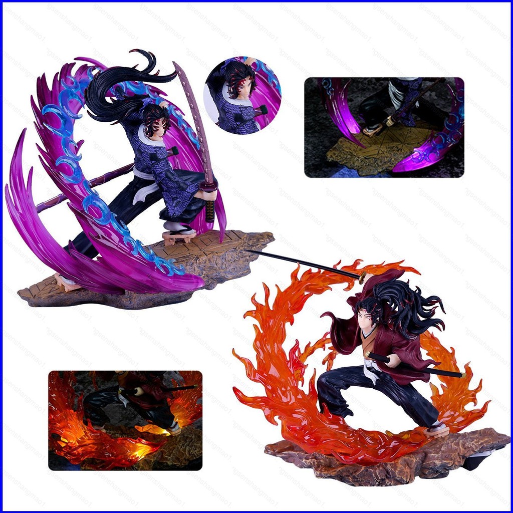PS1 Demon Slayer Tsugikuni Yoriichi Kokushibo Action Figure Light Model ...