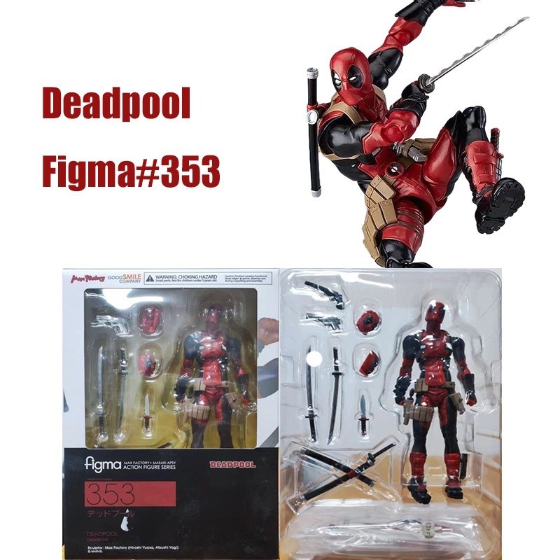 figma Deadpool アクションフィギュア 353 Shf Deadpool Action Figure 025EX Dead Pool Figma #353 Model