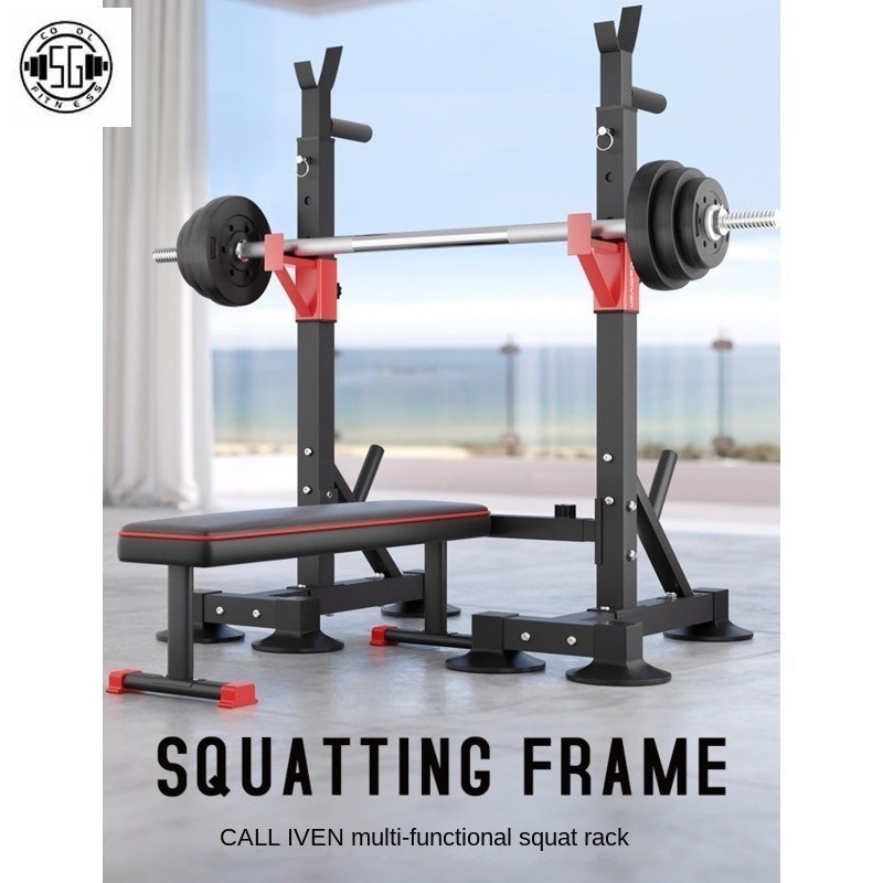Deep Squat Rack Barbell Rack Bench Press Chair Household Adjustable