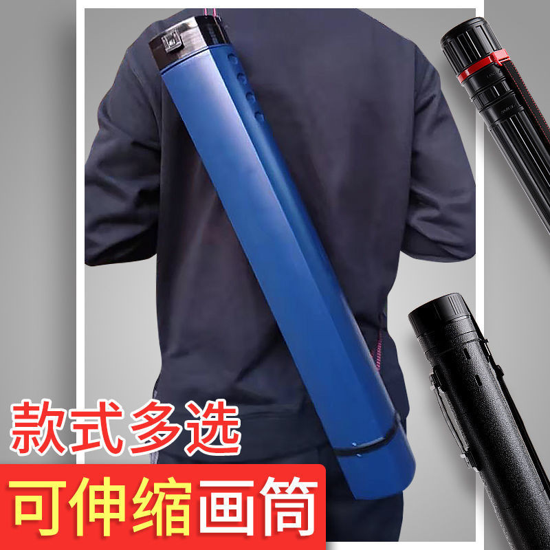 Marie's Retractable Pen Container Poster Storage Container Paper Tube ...