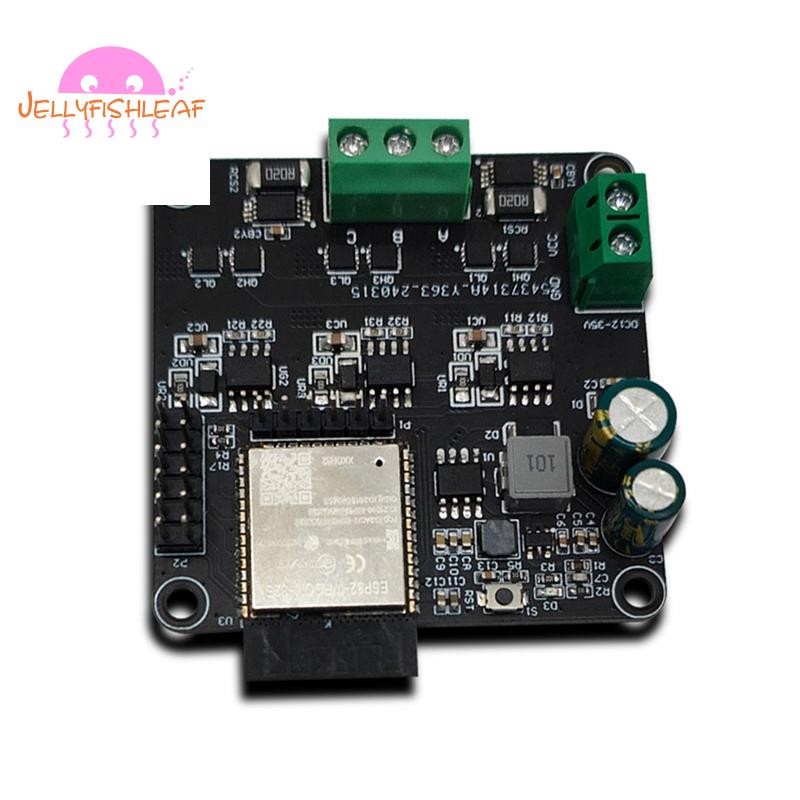ESP32 Brushless Motor Driver Board Module 20A Wireless WIFI Bluetooth ...
