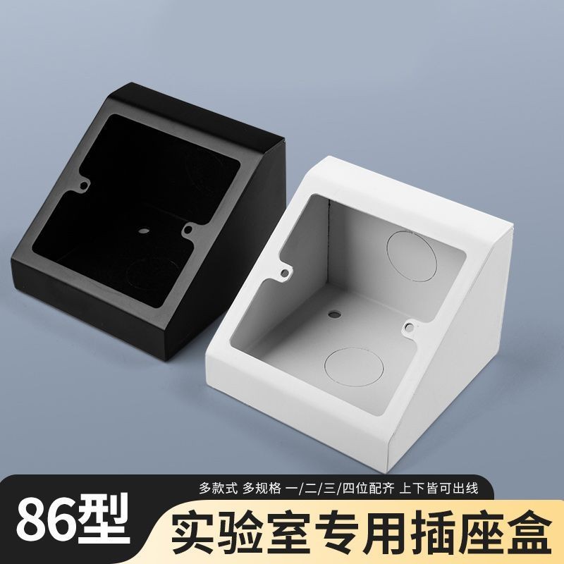 Laboratory Island Style Socket Stainless Steel Surface Mounted Switch ...