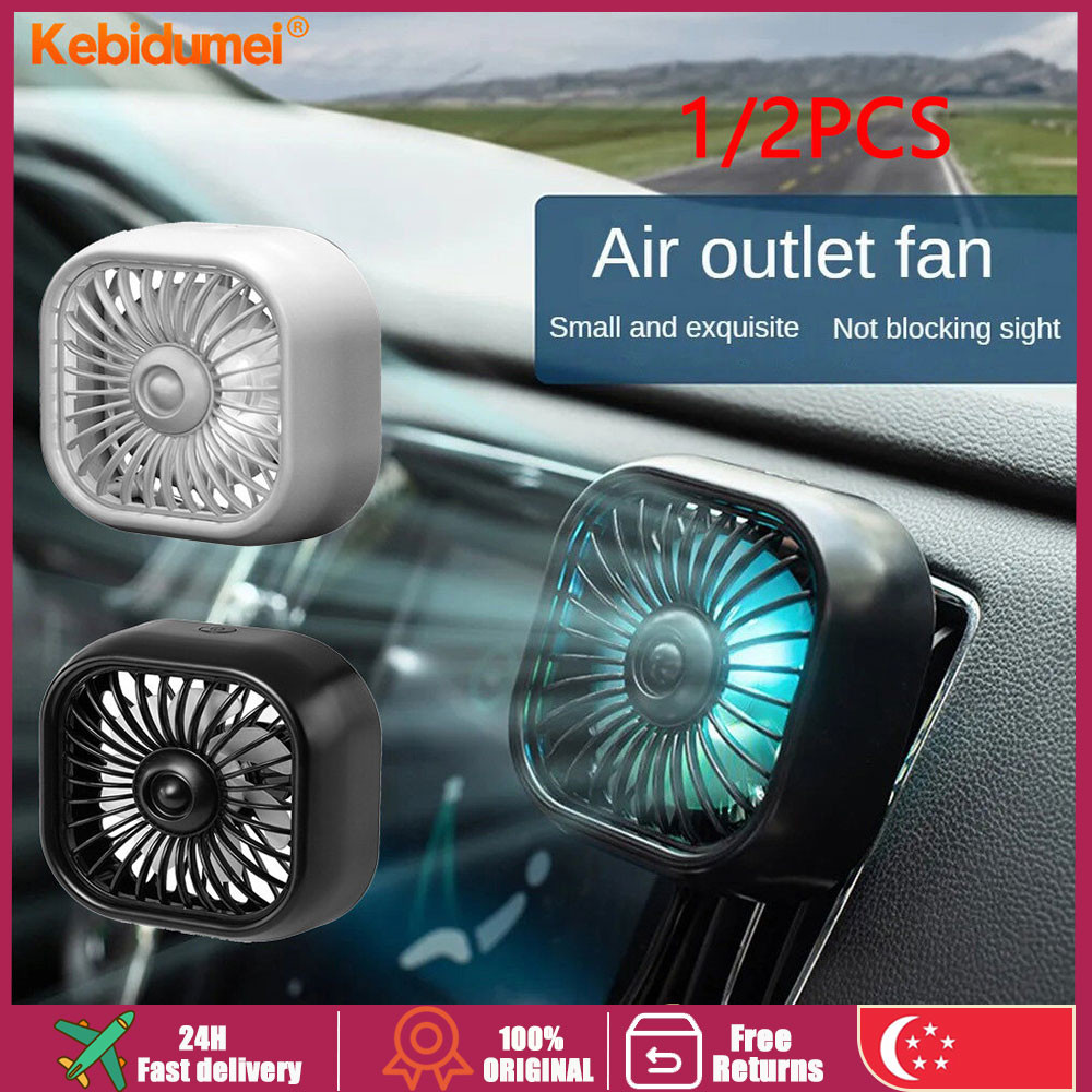 （🔥SG stock🔥）2Pcs Car Fan Clip Car Air Outlet Fan Mini Car Mounted Fan ...