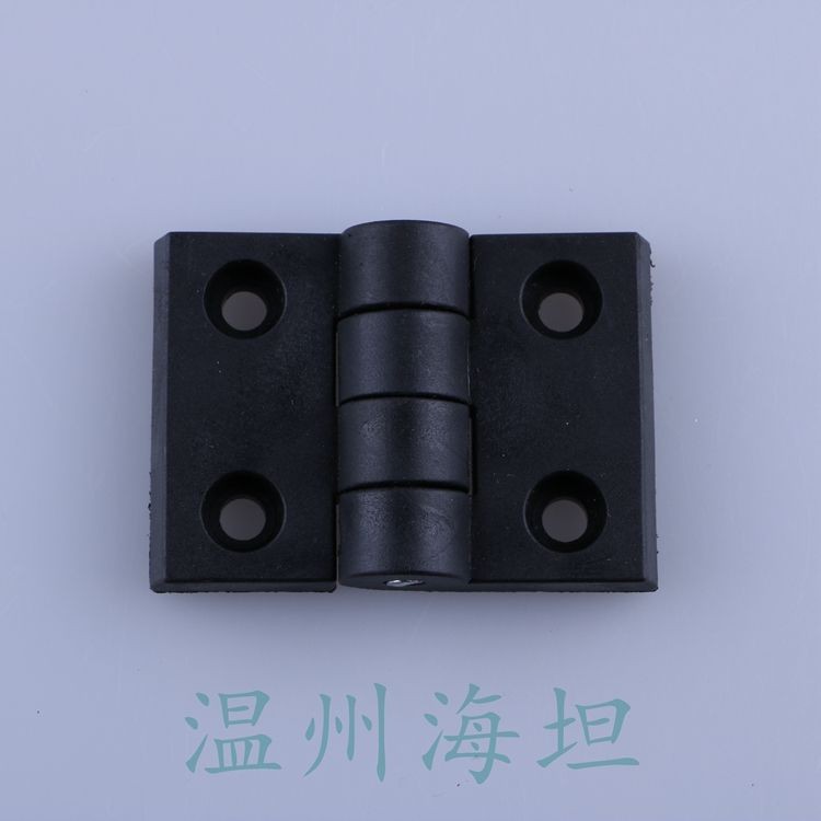 Heitan Nylon Hinge Plastic Hinge Engineering Hinge Aluminum Profile ...