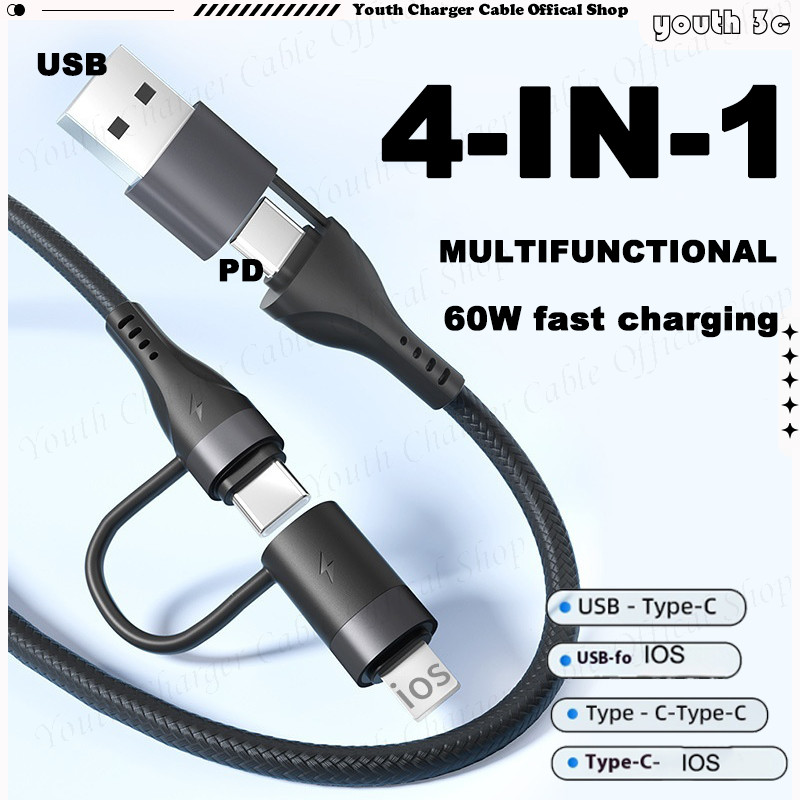 PD60W fast charging 4 in 1 Four-port switching multi-function cable ...