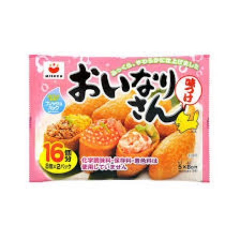 Misuzu Inari Beancurd Skin japanese beancurd skin japan sweet beancurd ...