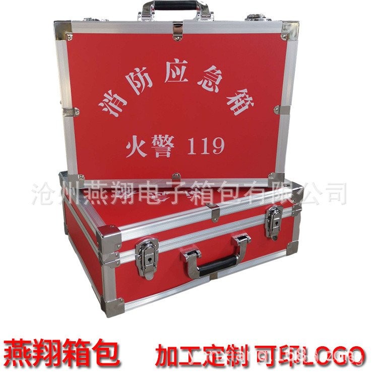 Fire Emergency Emergency Box First Aid Aluminum Alloy Escape Fire Box ...