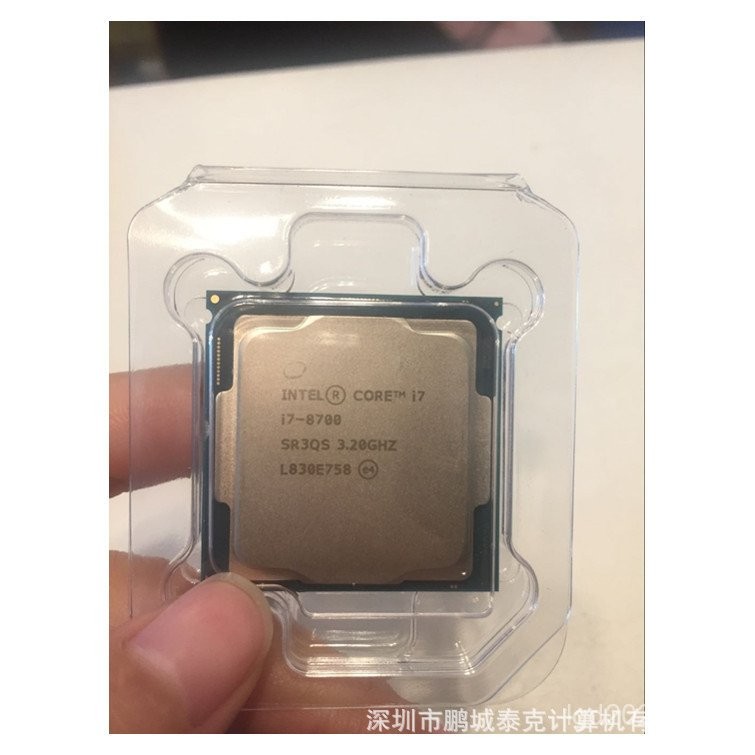 Loose Chip Box Intel CPU Core is suitable for Intel Disassembling ...