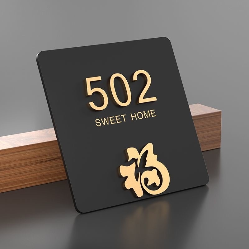 Door number, home creative personality customization, digital number ...