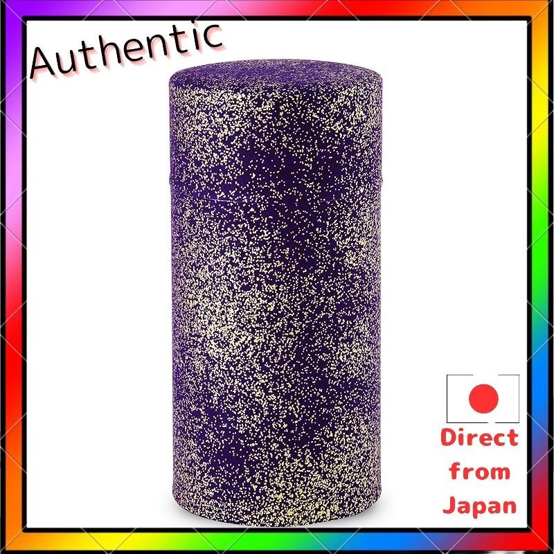 Ren Tea canister tea canister canister 200g can (Japanese paper tea ...