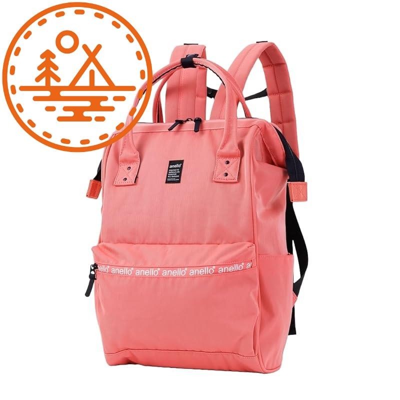 Anello mouthpiece backpack clearance