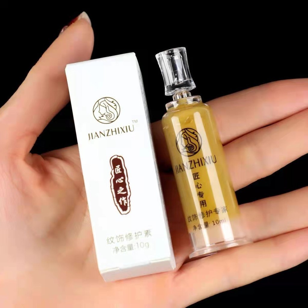Jane's Embroidery Ingenuity Tattoo Repairing Agent Eyebrow Repairing ...