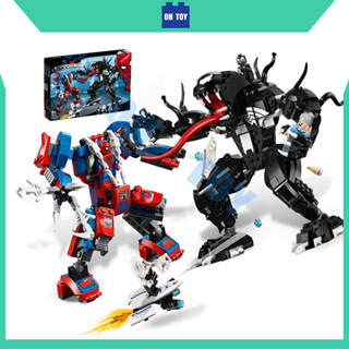 Super Heroes Marvel Spider Mech Vs. Venom 76115 Building Blocks Toy Building Kit Toy Claw Includes Spider Man Minifigures Venom and Ghost Spider Shopee Singapore