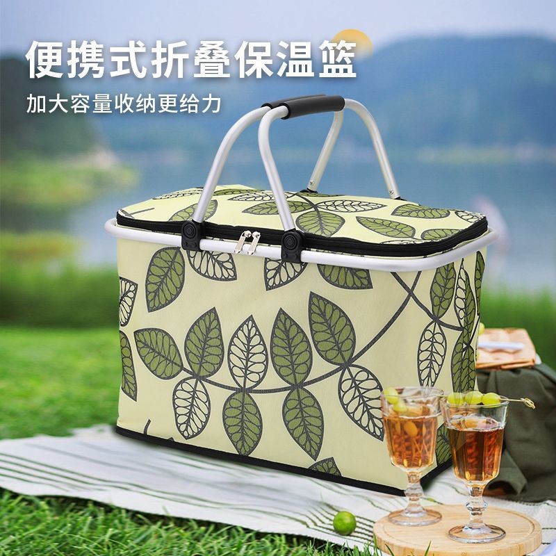 Hot sale 48L Heat Insulation Folding Shopping Basket Fast Food Basket ...