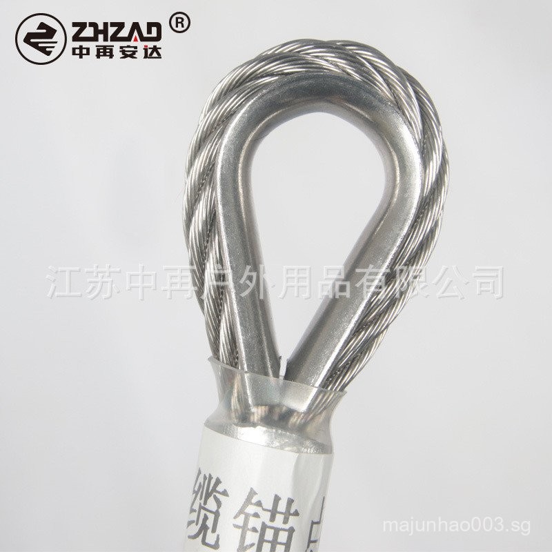 [2025] Zhongjian Stainless Steel Steel Cable Anchor Point Climbing ...