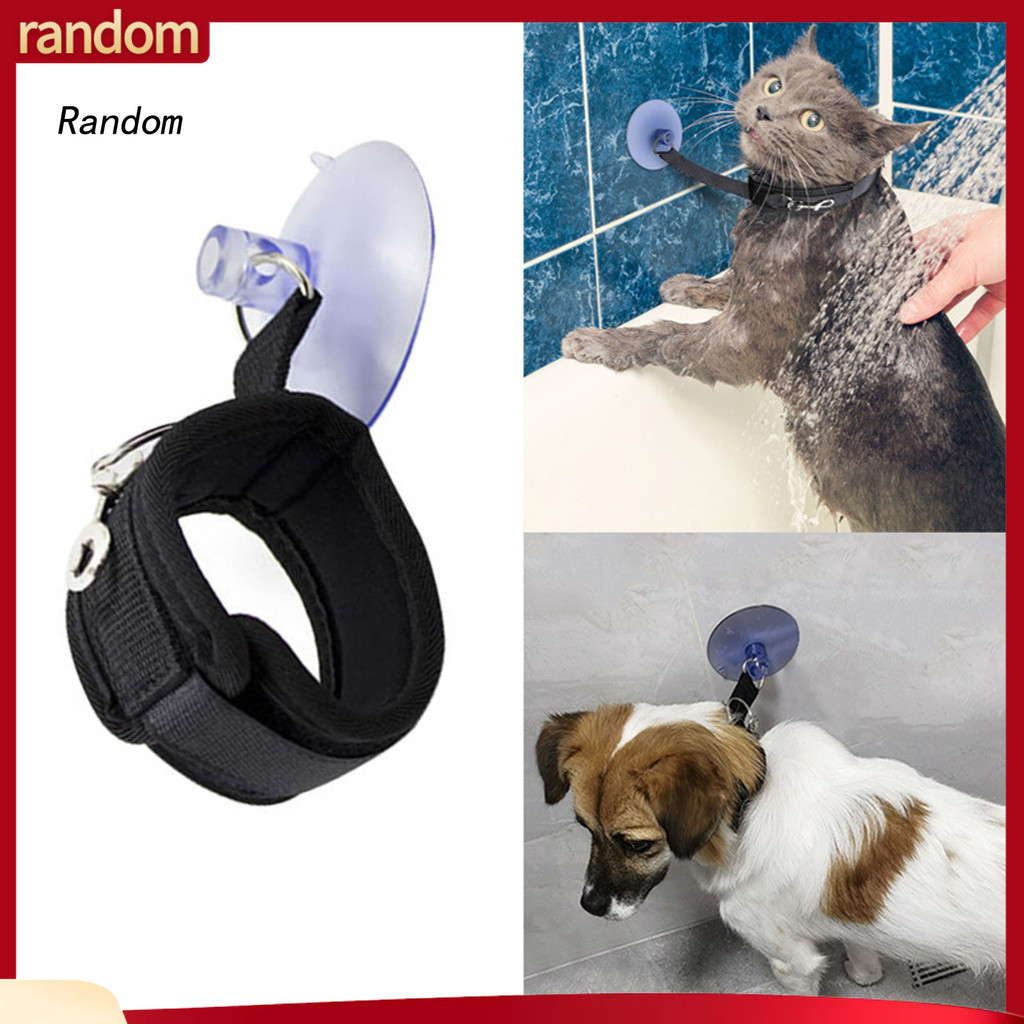 Dog bath harness best sale