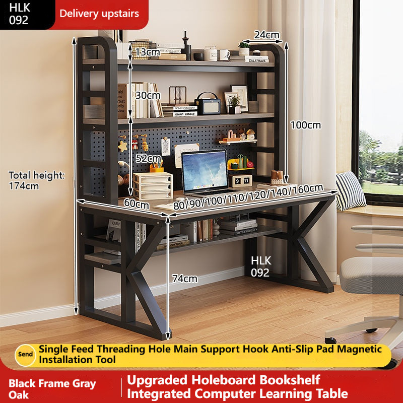 In Stock Study Table with Bookshelf Storage Rack Modern Simple Office ...