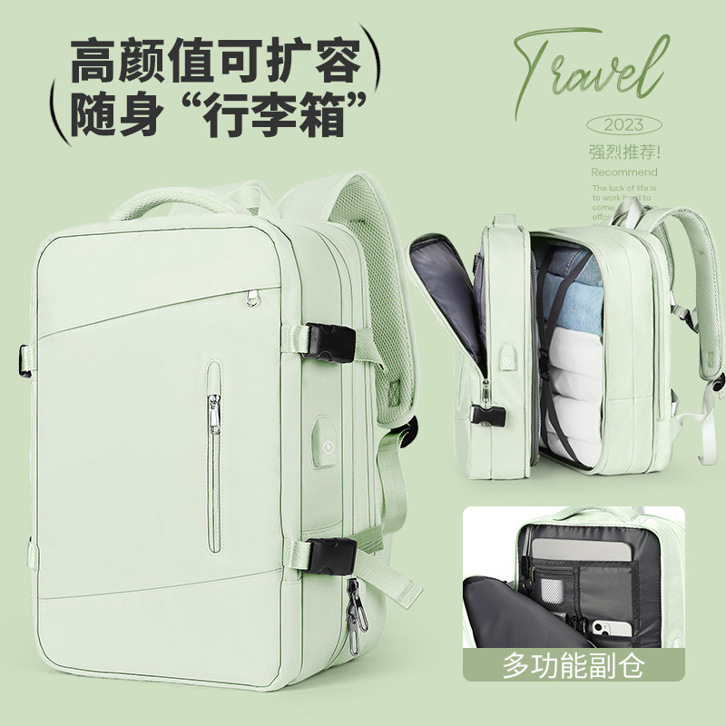 Luggage for college students best sale