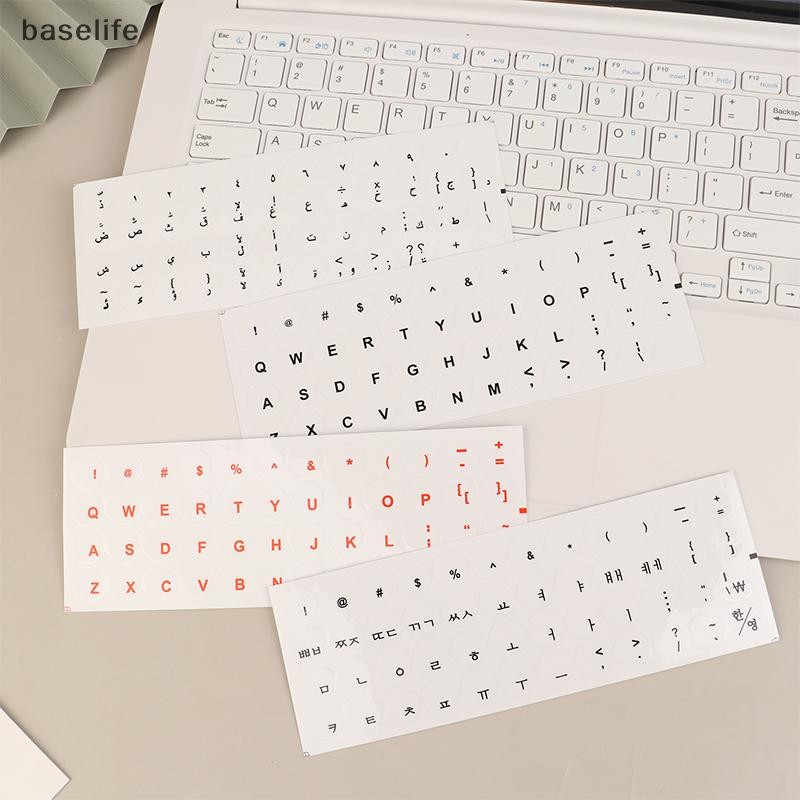 [baselife] Round Keyboard Sticker Transparent Keyboard Cover English ...