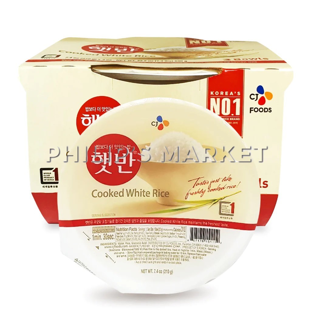CJ Cooked Rice (3 x 210g) | Shopee Singapore