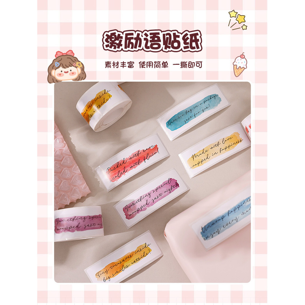 English Inspirational Stickers Long Strip Roll Stickers Packaging ...