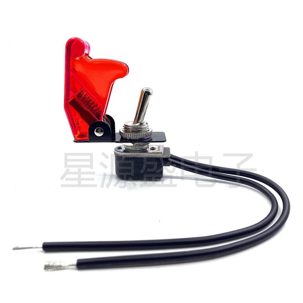 12mm Button Switch with Wire Switch Protective Cover Two-Wire Rocker ...