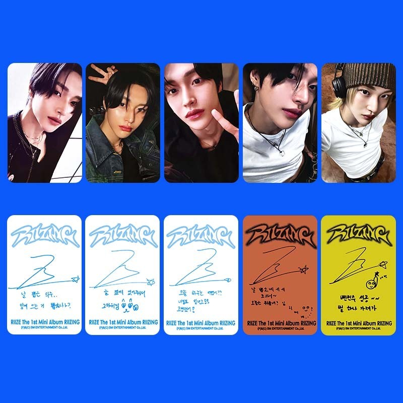 1-7pcs RIIZE RIIZING The 1st Mini Album Lomo Card Boom Boom Bass