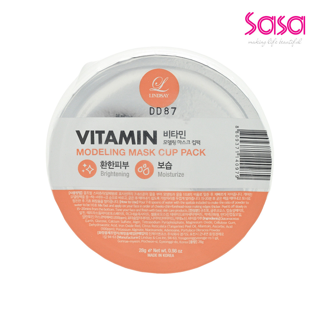 Lindsay Vitamin Modeling Mask Cup Pack (28g) | Shopee Singapore