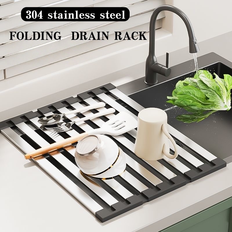 Kitchen Sink Drain Rack 304 Stainless Steel Foldable Retractable Sink ...