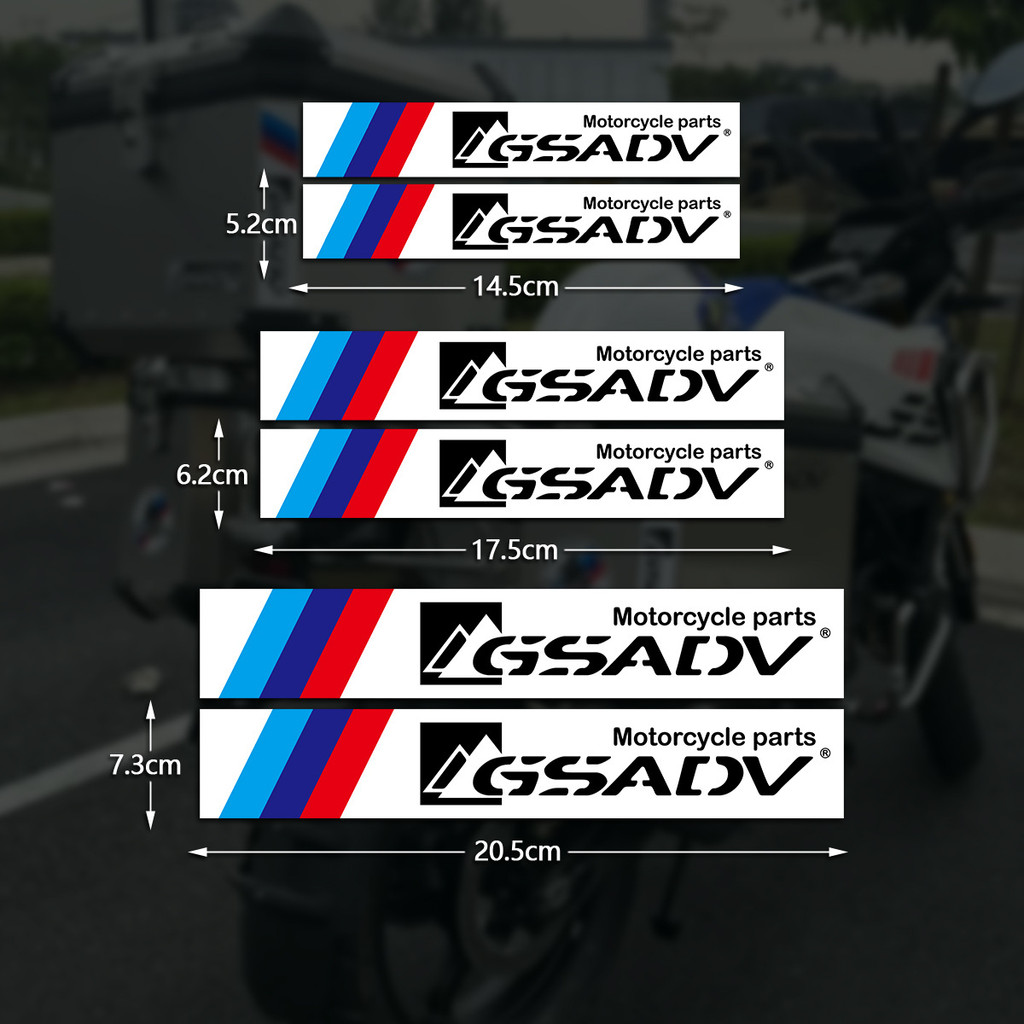 GSADV Motorcycle Aluminum Box Side Three-Box Modified Reflective ...