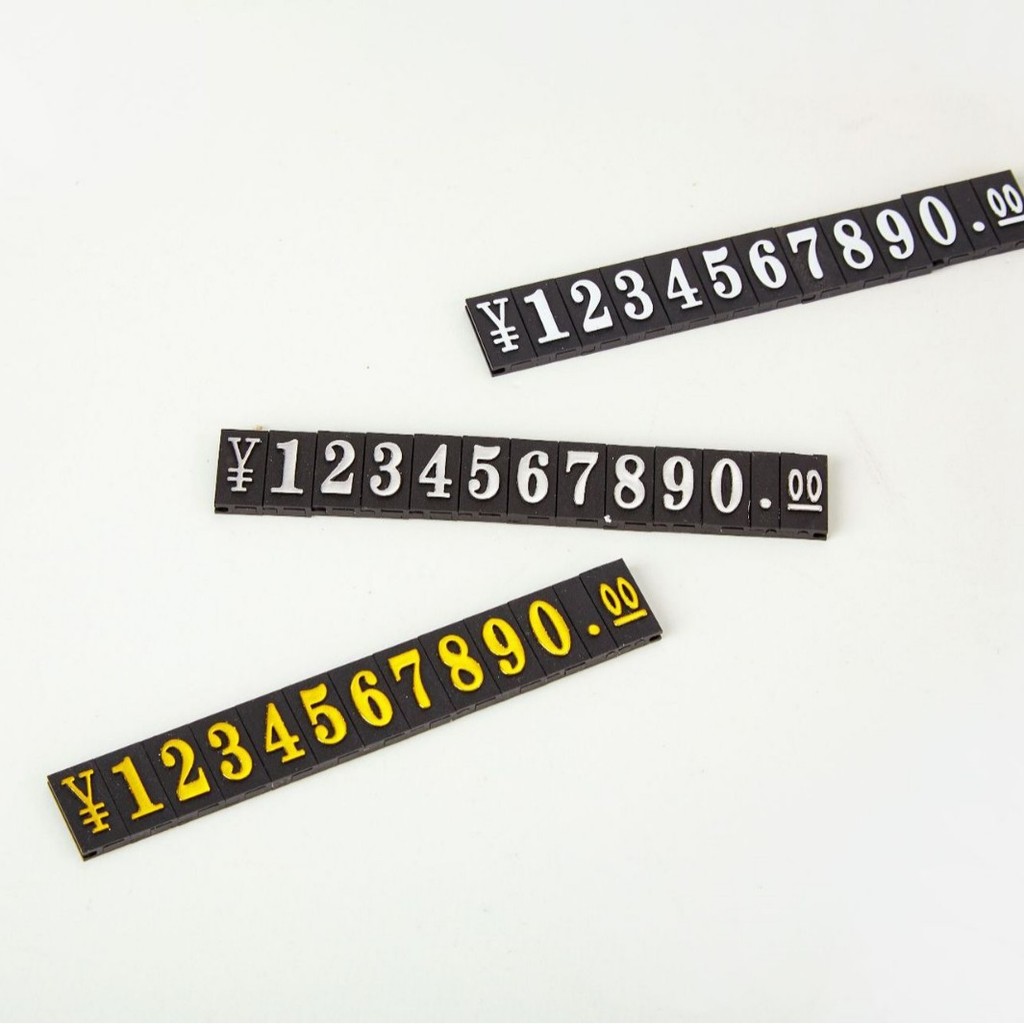 Digital Label Price Tag Combined Price Tag abs Plastic Price Code ...