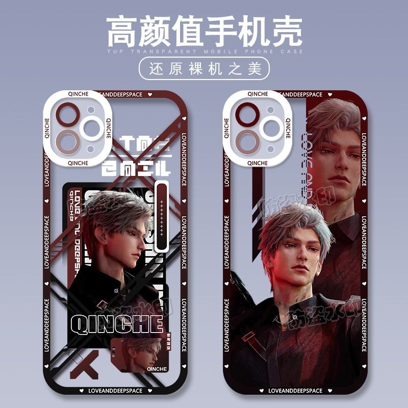 android 14 phone case For Redmi Note 14 Pro Back Case Cover Strap (3D embossed Figures
