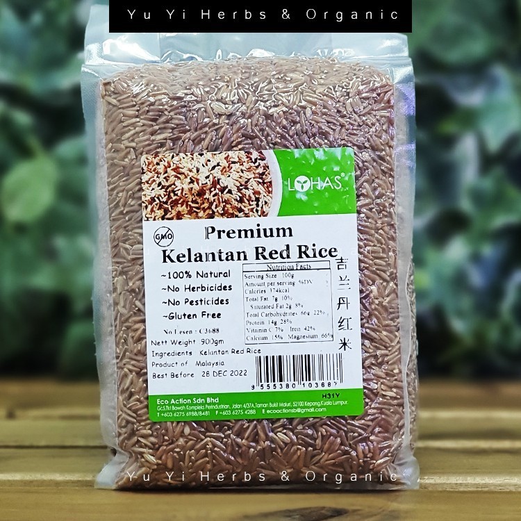 【Lohas】Premium Kelantan Red Rice - 900g | Shopee Singapore