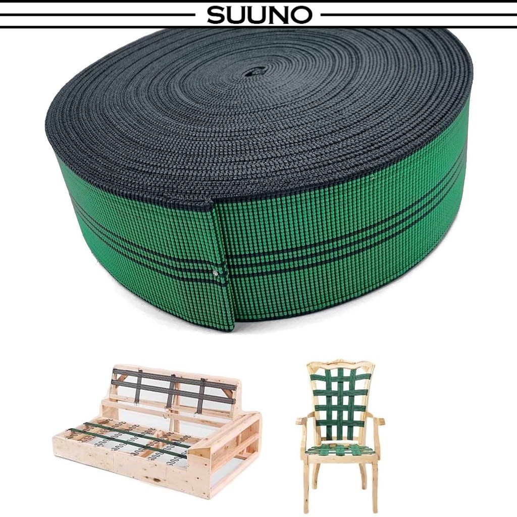 10m x 5cm / 25m x 5 cm elastic webbing for DIY upholstery and sofa ...