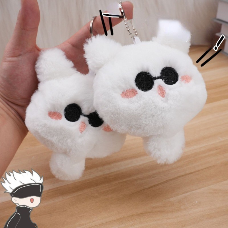 Gojo and Geto Plush Toys Hot Anime Suguru Satoru Cat Fox Ball Figure ...