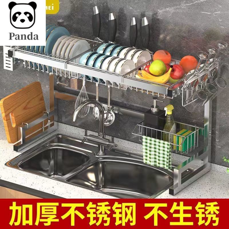 [48h Shipping]304 stainless steel kitchen sink storage rack bowl and ...